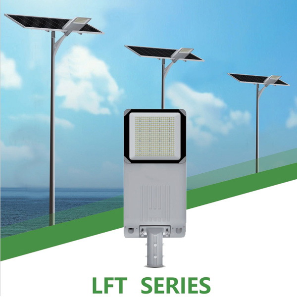 Solar Steet Light LFT series