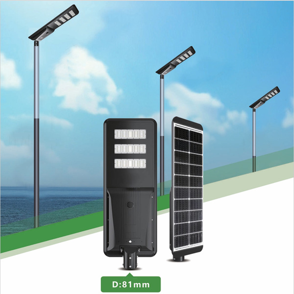 Solar Steet Light LKH series